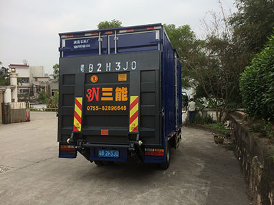 貨車(chē)尾板公告查詢(xún)，為貨運(yùn)行業(yè)提供安全保障